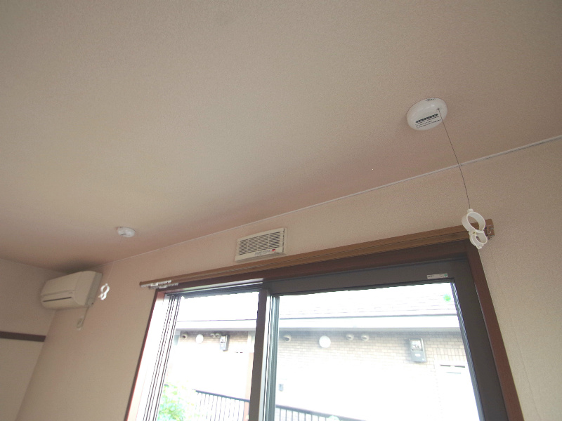 Other. Indoor clothes!