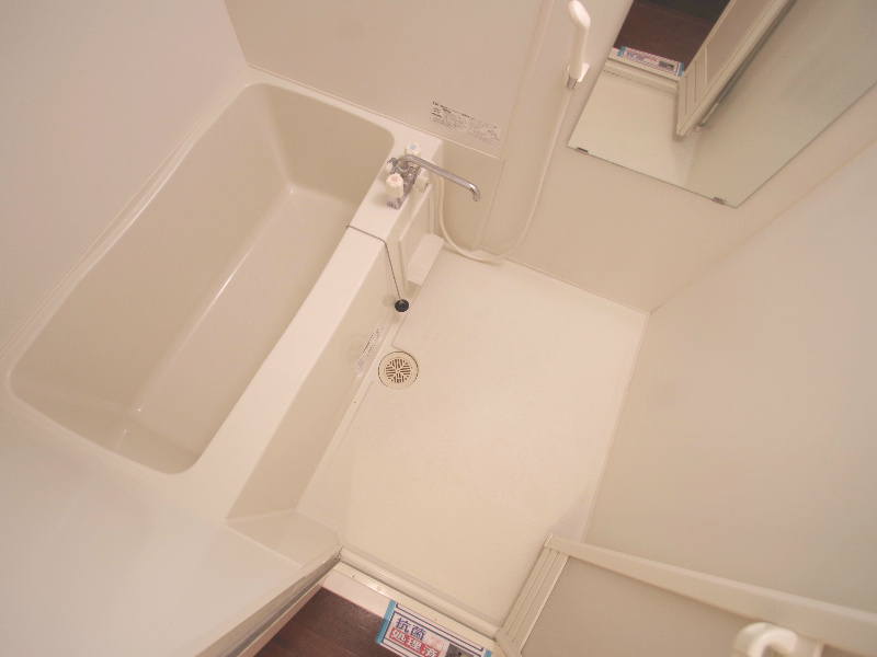 Bath. Economic city gas!