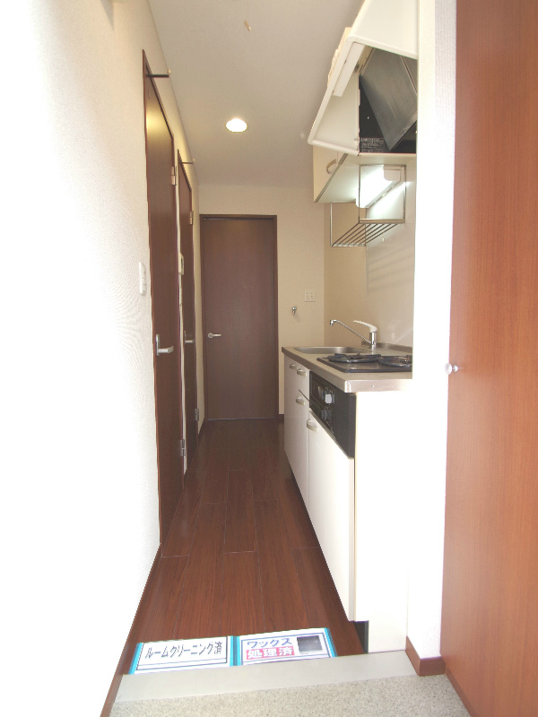 Entrance. Beautiful is cleaned!