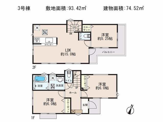 Floor plan. 24,800,000 yen, 3LDK, Land area 93.42 sq m , Building area 74.52 sq m