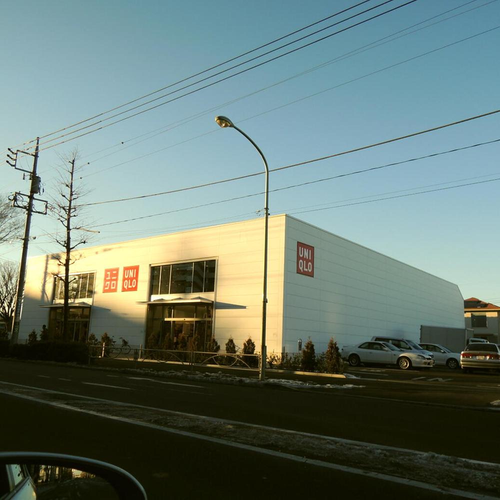 Shopping centre. 527m to UNIQLO Tamadaira shop