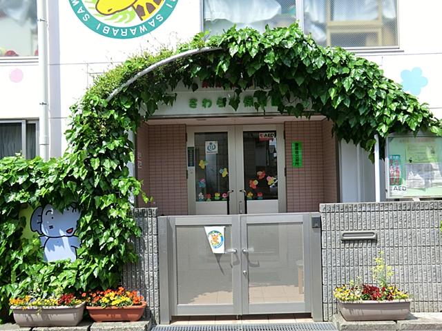 kindergarten ・ Nursery. Sawarabi 300m to nursery school