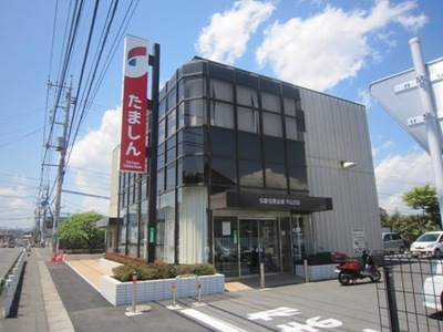 Bank. Until the (bank) 980m