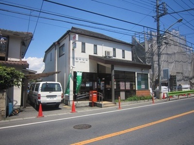 post office. Until the (post office) 870m