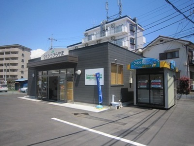 Other. (Other) to 870m