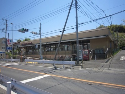 Supermarket. Until the (super) 1000m