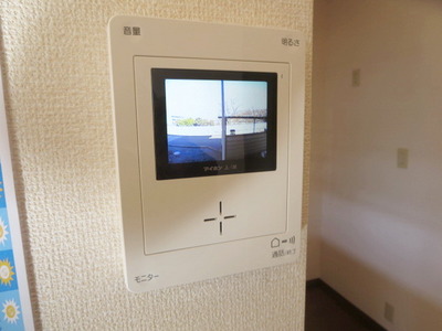 Security. There are TV monitors Hong peace of mind