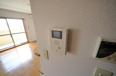 Security.  ☆ TV monitor Hong ☆