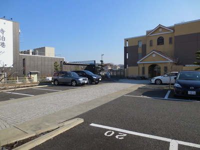 Other. Until the other (Other) 10m