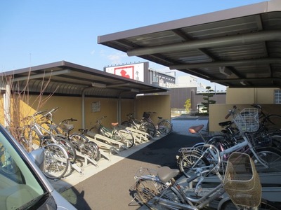 Other. Until the other (Other) 1m