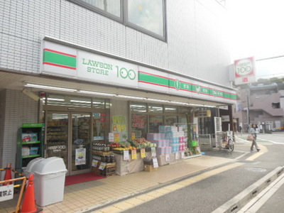 Convenience store. 100 yen 530m to Lawson (convenience store)