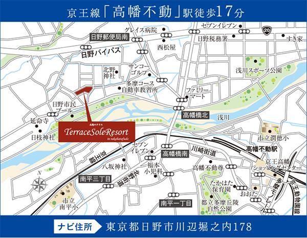 Local guide map. ※ Near the guide map