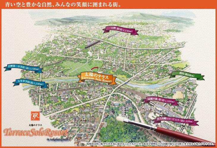 aerial photograph. Thing that caused drawn based on aerial photographs. Details of the depiction, such as streets and buildings might be actually a somewhat different.