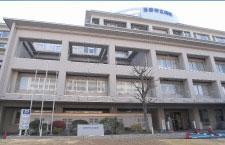 Hospital. 2120m to Hino City Hospital