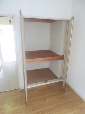 Receipt. It is storage space