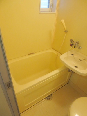 Bath. It is a bathroom