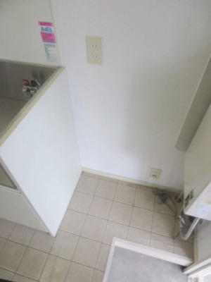 Other Equipment. Refrigerator is the yard