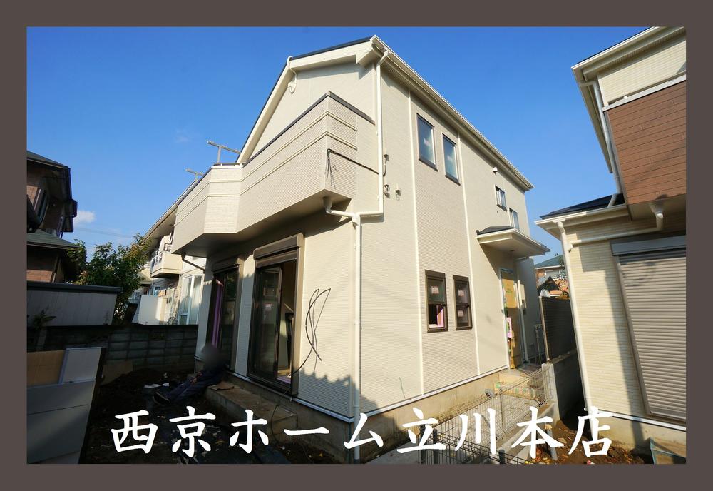 Local appearance photo