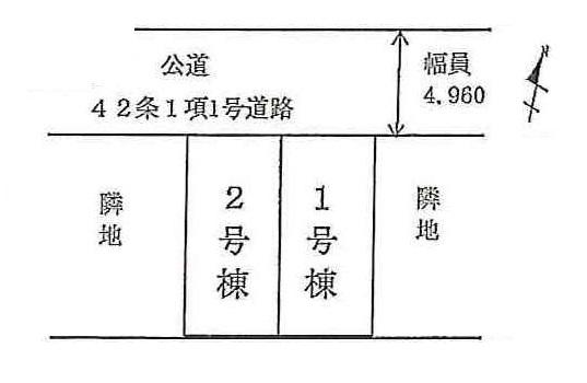The entire compartment Figure. Compartment figure