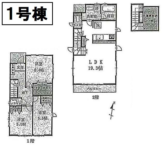 Floor plan. (1 Building), Price 34,800,000 yen, 4LDK, Land area 110.86 sq m , Building area 88.16 sq m