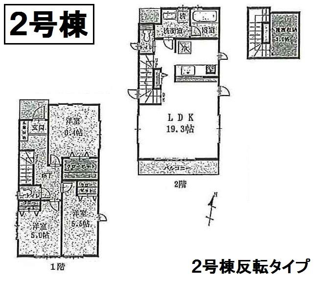 Floor plan. (Building 2), Price 34,800,000 yen, 4LDK, Land area 110.86 sq m , Building area 88.16 sq m