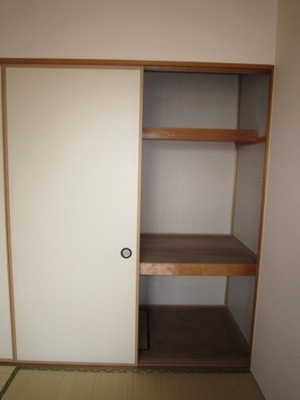 Receipt. Closet Japanese-style room