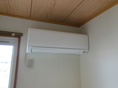 Other. Air conditioning