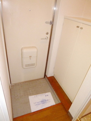 Entrance. Entrance space