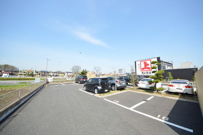 Other. Bamiyan Hino Manganji store up to (other) 10m