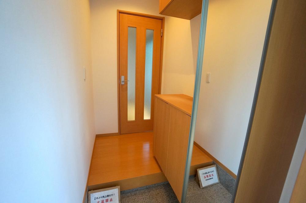 Same specifications photos (Other introspection). Example of construction