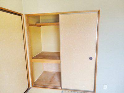 Receipt. ☆ Armoire ☆