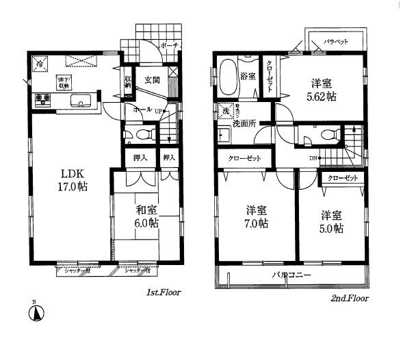 Floor plan. (1 Building), Price 39,900,000 yen, 4LDK, Land area 122.9 sq m , Building area 95.84 sq m