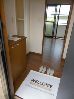 Entrance. Entrance space