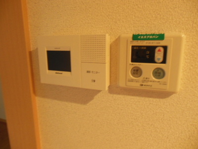 Security. TV monitor Hong