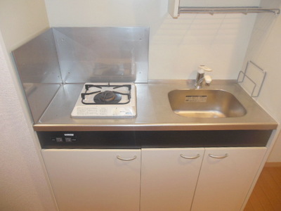 Kitchen. Bite Gas System Kitchen