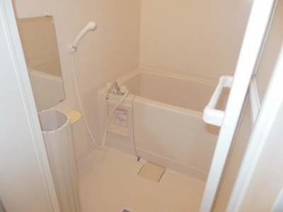 Bath. It is a bathroom