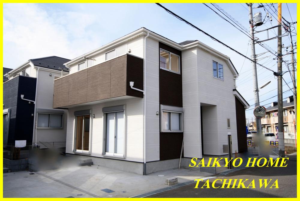 Local appearance photo. Local (12 May 2013) Shooting 1 Building