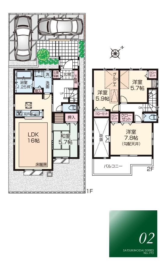 Floor plan. Fukiage 200m to nursery school