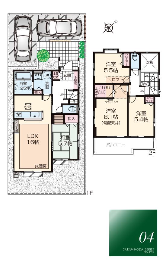 Floor plan. Fukiage 200m to nursery school