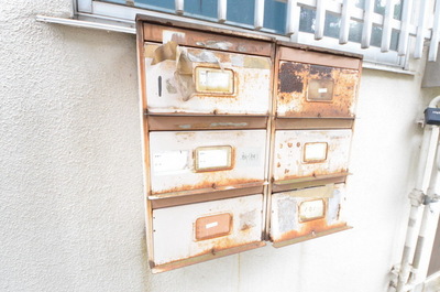 Other common areas. Set post