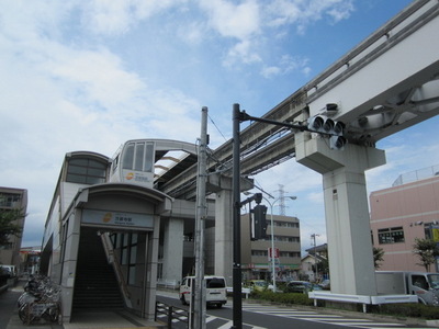 Other. 520m until Manganji Station (Other)