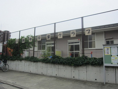 Other. 170m until Manganji school club (Other)