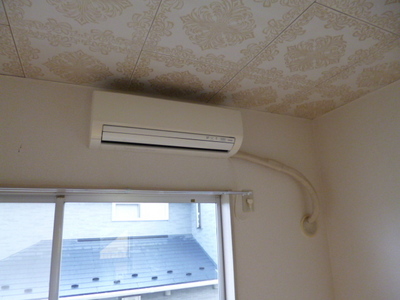 Other Equipment. Air conditioning
