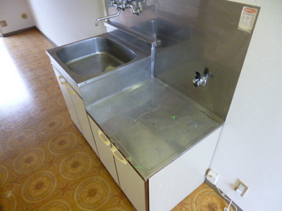 Kitchen. Gasukitchin