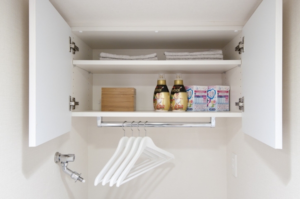 Laundry Area top of the hanging cupboard is also standard equipment (wash room)