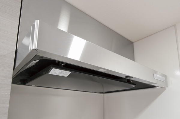 Directions to the model room (a word from the person in charge)