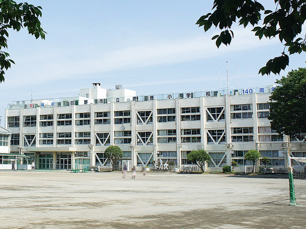 Surrounding environment. Municipal JunIsao elementary school (about 830m ・ 11-minute walk)