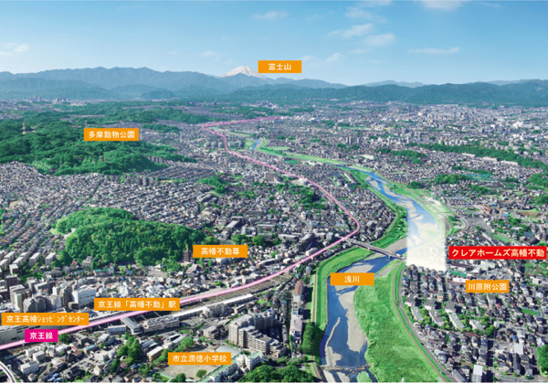 Surrounding environment. Local peripheral Aerial ※ Aerial photo of the web is, In fact a somewhat different in that has been subjected to some CG processing in the photo was taken in November 2013.