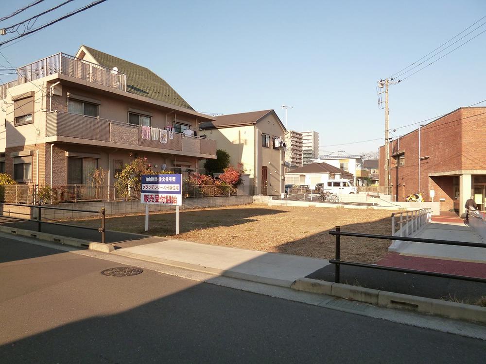 Local land photo. Local (12 May 2013) Shooting