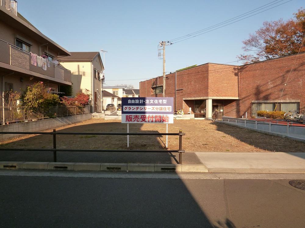 Local land photo. Local (12 May 2013) Shooting